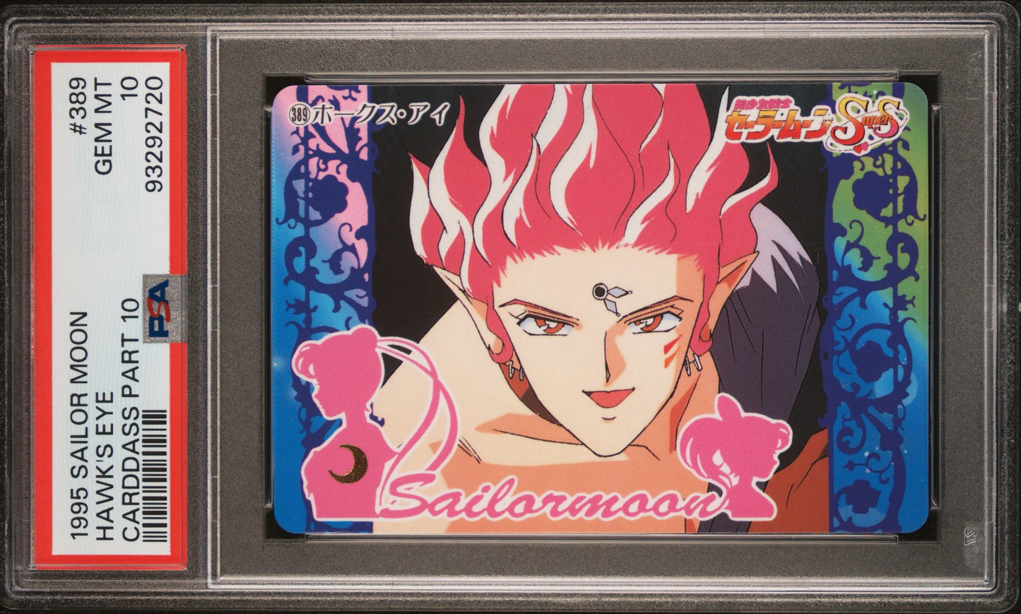 PSA 10 #389 Sailor Moon 1995 Carddass Part 10 C20
