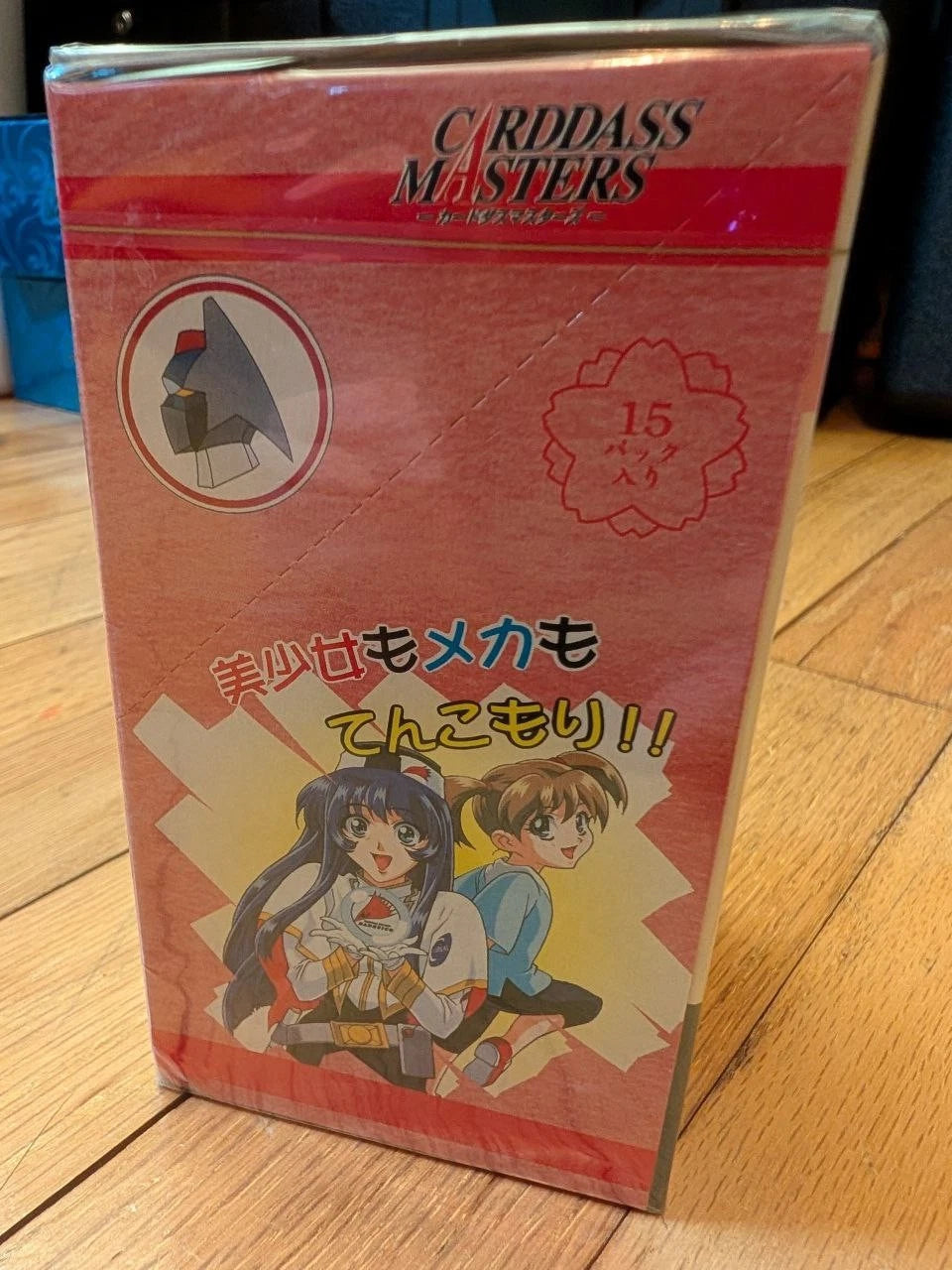 Martian Nadesico Part 2 Sealed Box Carddass Masters Vintage Anime 1997