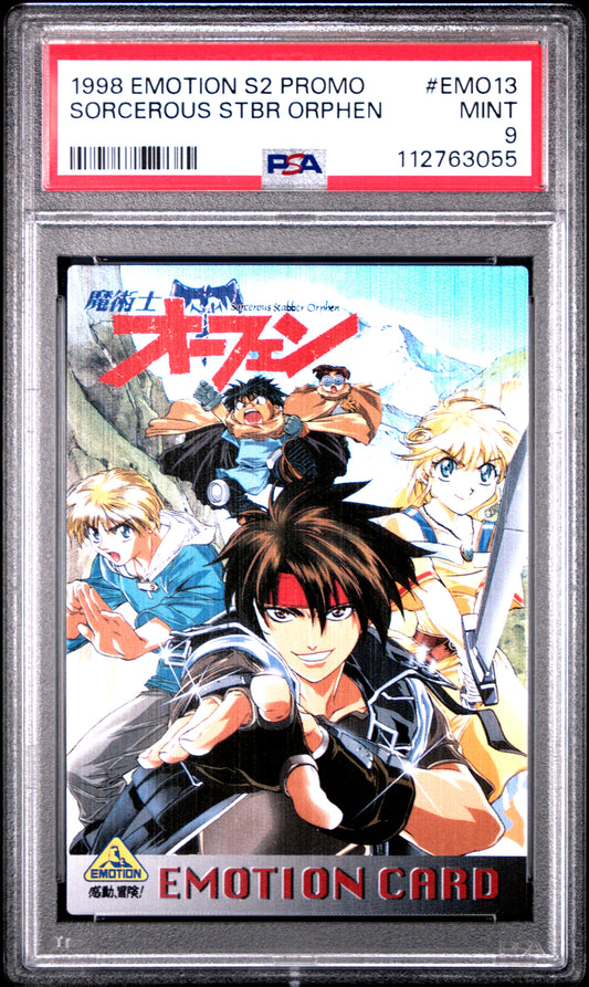PSA 9 Pop 1 Sorcerous Orphen #13 Anime Emotion Series 2 Carddass Foil C55