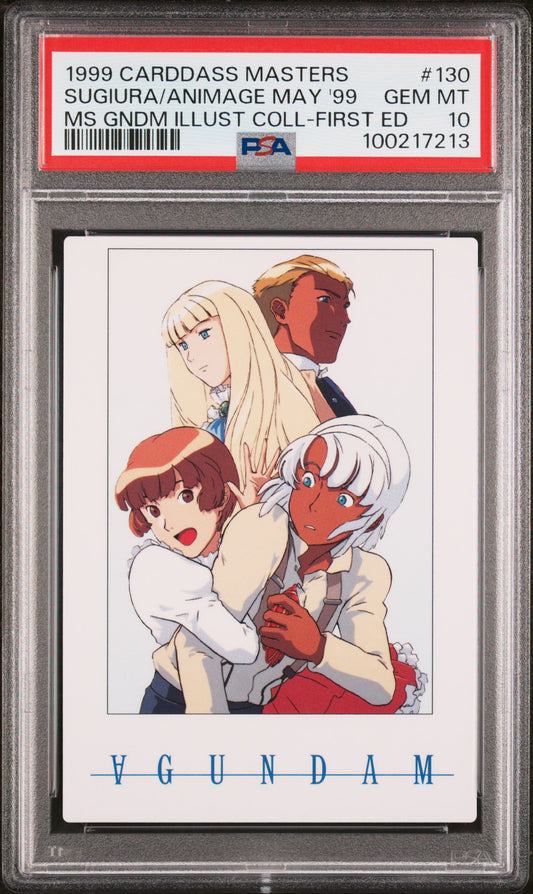 PSA 10 1999 Carddass Masters Gundam Illustration Collection 130