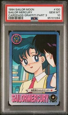 PSA 10 - 1994 Sailor Moon Carddass Graffiti Part 3 100 Sailor Mercury