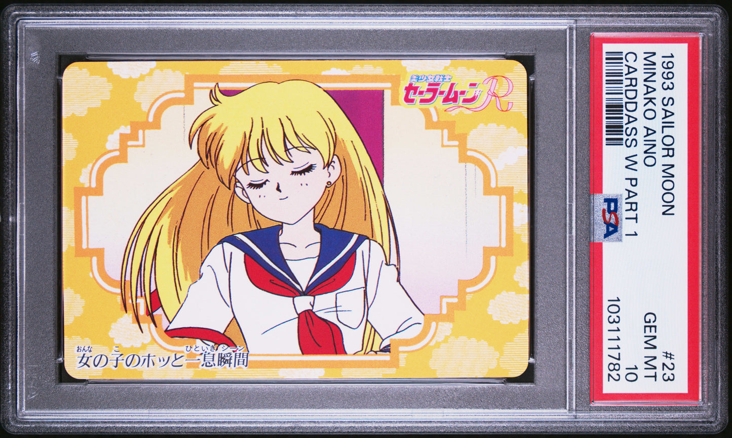 PSA 10 Venus #23 Pop 1 Sailor Moon 1993 Carddass W Part 1 C82