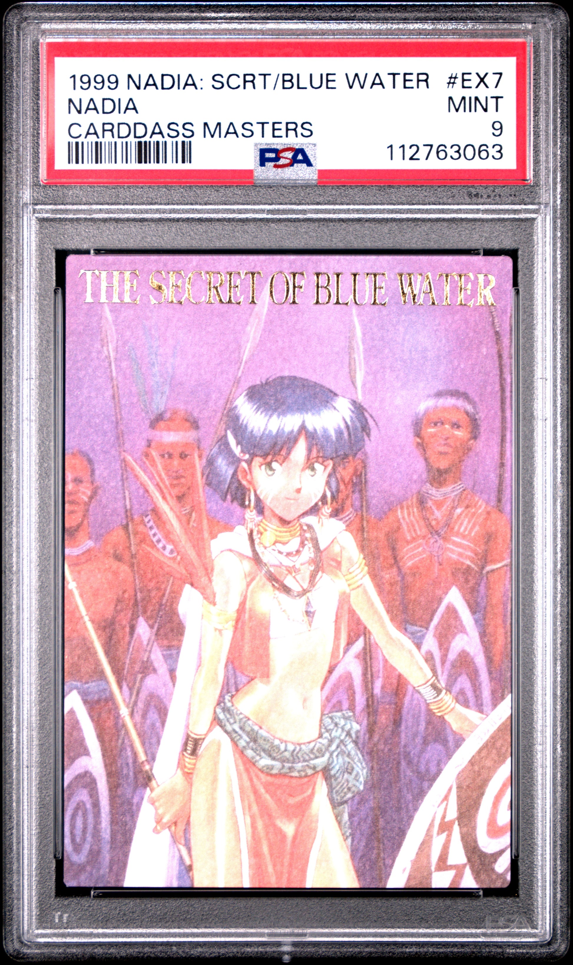 PSA 9 Pop 1 #EX7 Anime Nadia: Blue Water Masters Carddass Foil C63