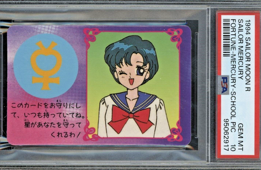 1994 Sailor Moon R Fortune Mercury School PIC Sailor Mercury PSA 10 GEM MINT