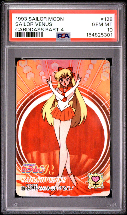 PSA 10 Venus #128 POP 1 Sailor Moon Carddass 1993 Graffiti Part 4 C01