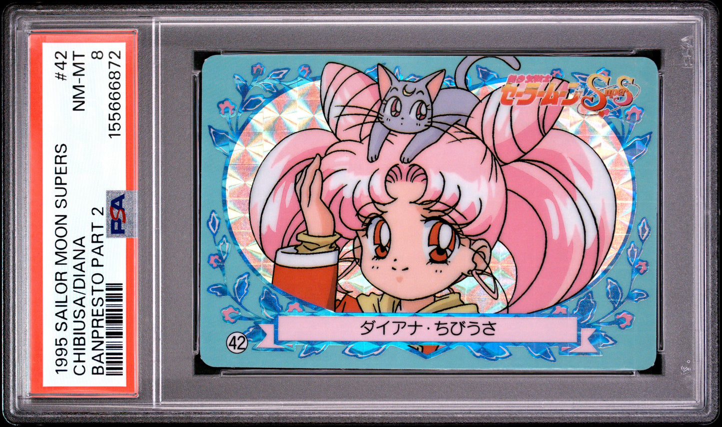 PSA 8 Chibi, Diana Prism #42 Sailor Moon Carddass 1995 Banpresto P2 1st ed C72