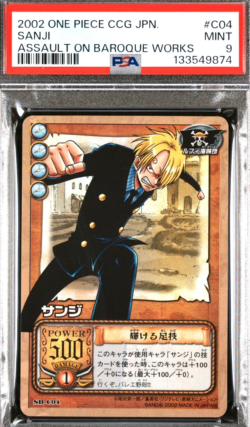 PSA 9 Sanji Holo #C04 Pop 5 One Piece 2002 Assault on Boroque Works C74