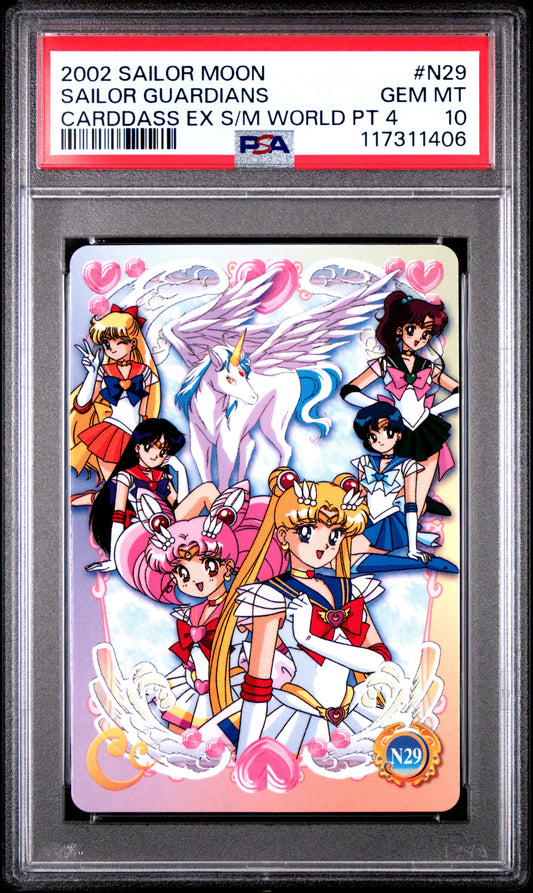 PSA 10 Pop 1 Guardians #N29 Sailor Moon EX World P4 Carddass C06