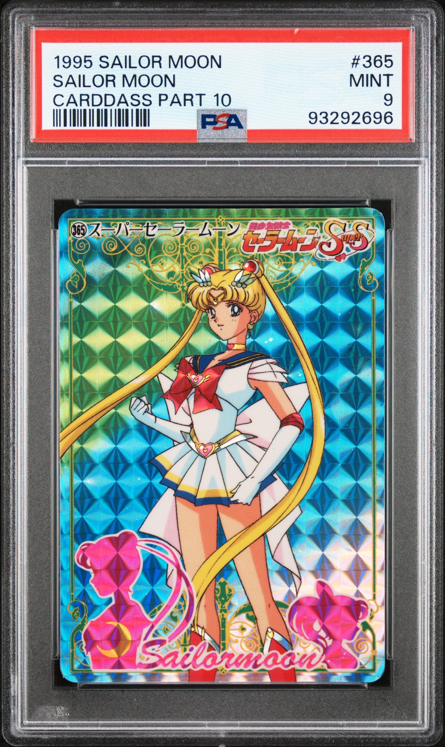PSA 9 Moon Prism #365 Sailor Moon 1995 Carddass Part 10 C96