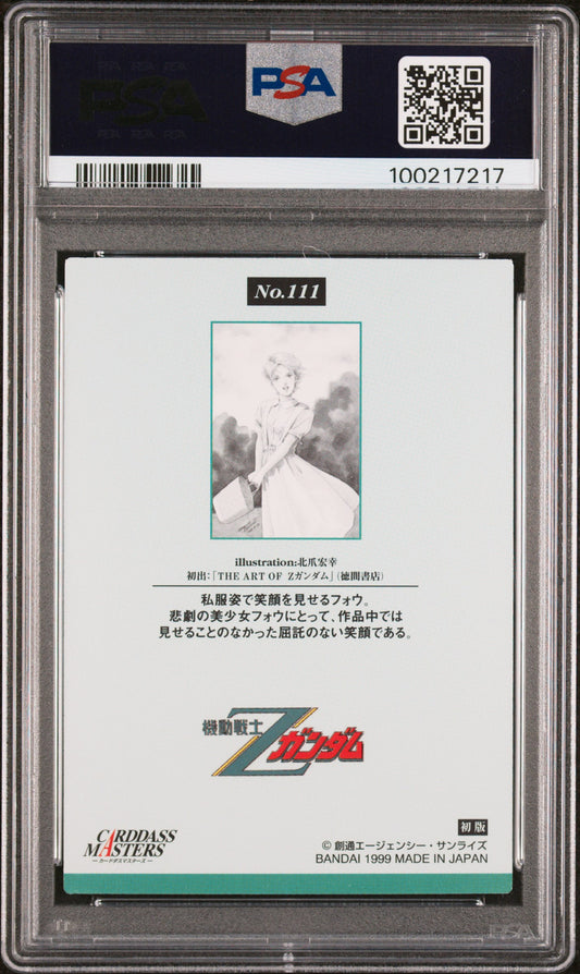 PSA 9 1999 Carddass Masters Gundam Illustration Collection 111