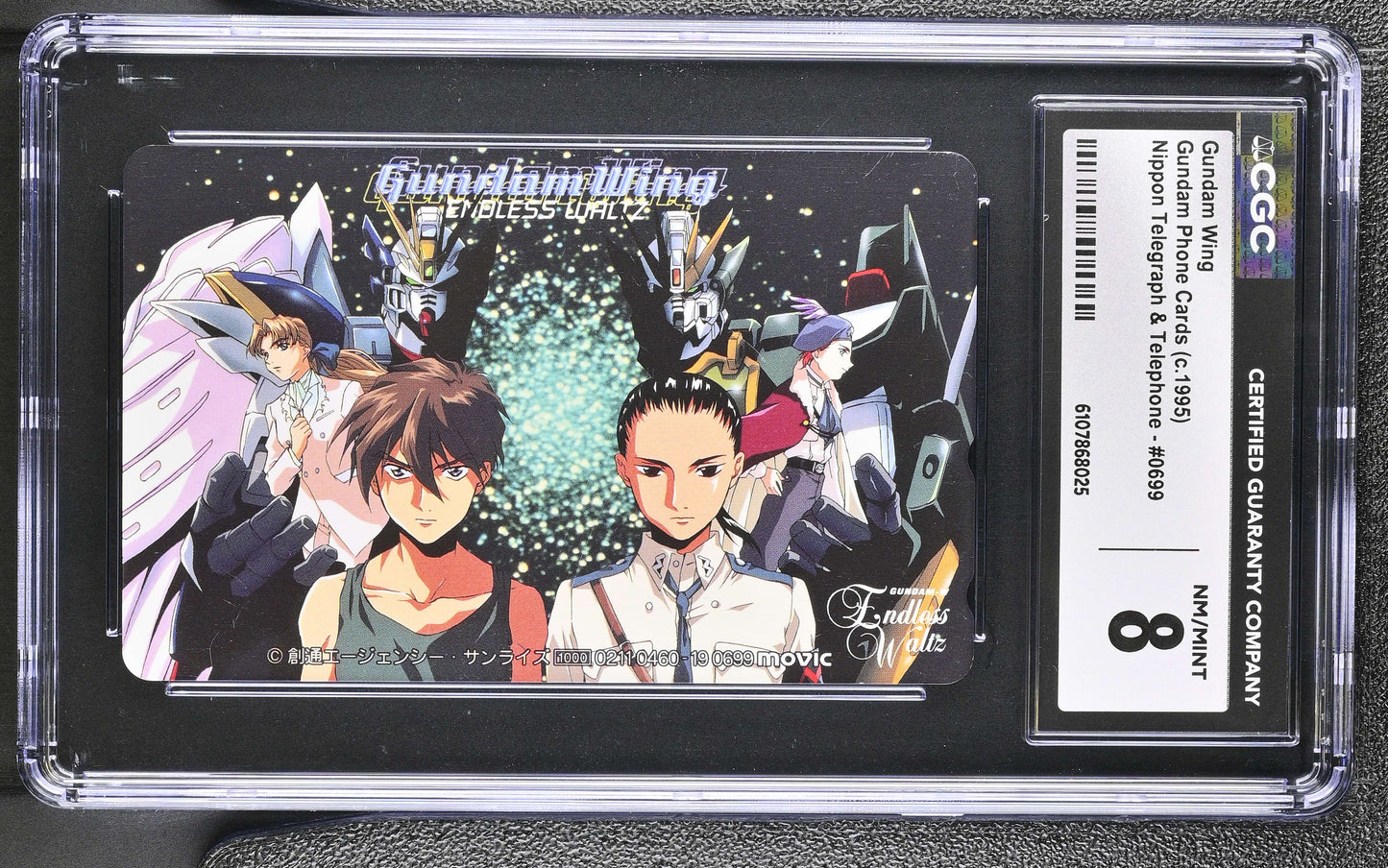 CGC 8 Gundam Wing # 1995 NTT Phone Card Anime C25