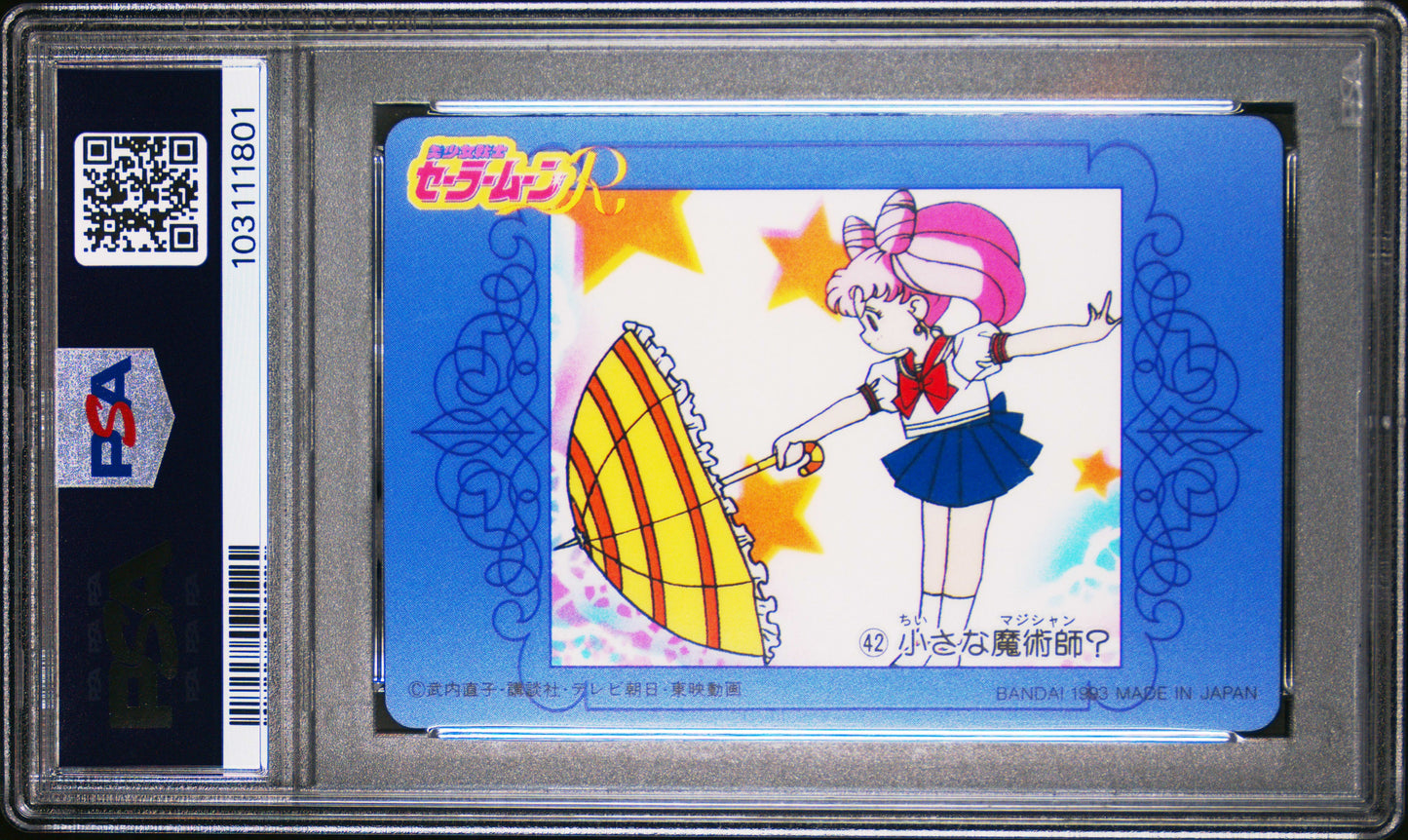 PSA 10 Chibi #42 Pop 2 Sailor Moon 1993 Carddass W Part 1 C01