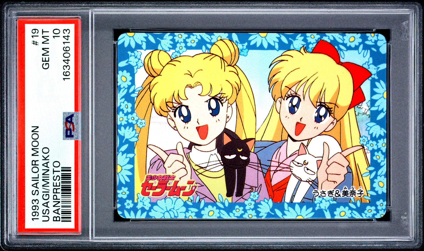 PSA 10 Moon, Venus #19 POP 1 Sailor Moon Carddass 1993 Banpresto P2 1st ed C43