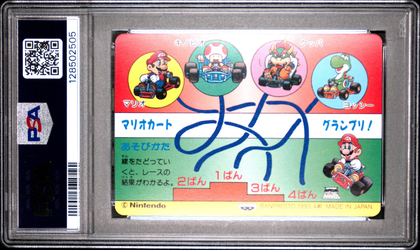 PSA 10 Pop 1 Mushroom #10 Mario Super Mario Kart Part 2 Banpresto Carddass C05