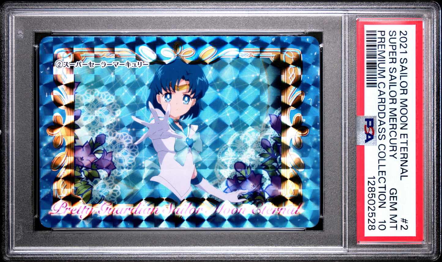 PSA 10 Pop 1 Merucry #2 Sailor Moon Eternal Graffiti Carddass Prism C28