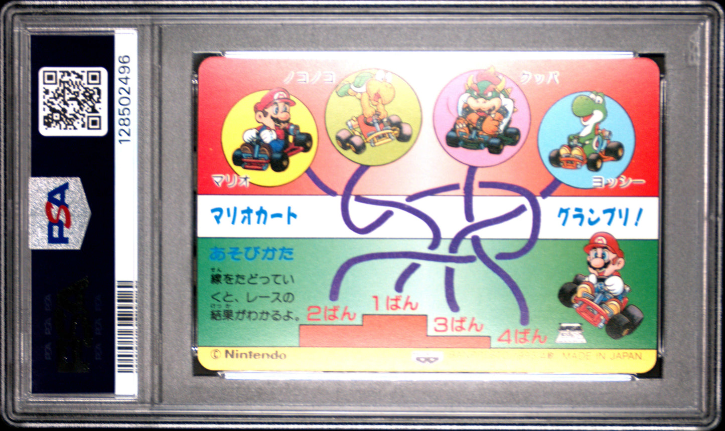 PSA 9 Pop 3 #1 Mario Super Mario Kart Part 2 Banpresto Carddass C96
