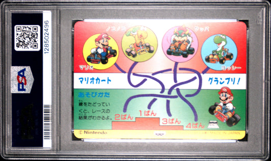 PSA 9 Pop 3 #1 Mario Super Mario Kart Part 2 Banpresto Carddass C96