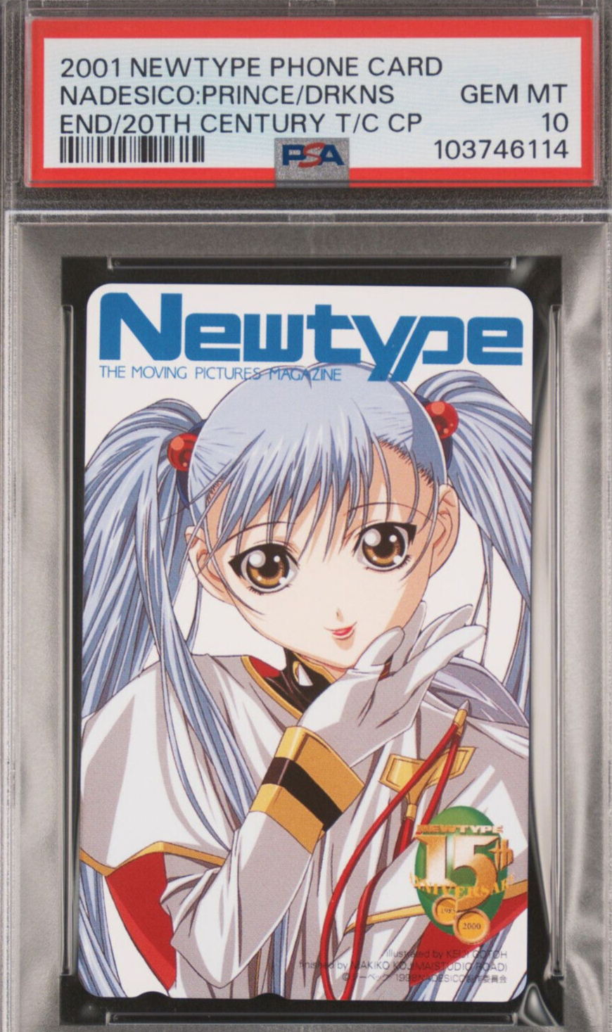 PSA 10 Pop 1 Nadesico Newtype 2001 Phone Card Prince of Darkness NTT Anime