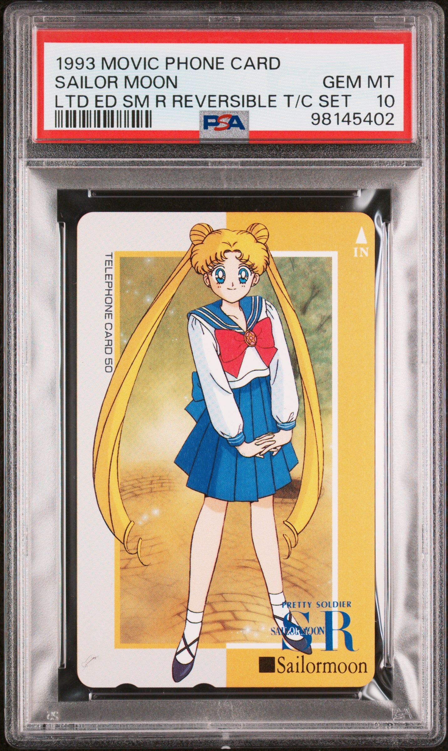 PSA 10 Sailor Moon 1993 Phone Card 5 Card Set Sailor Guardians Complete NTT Movi