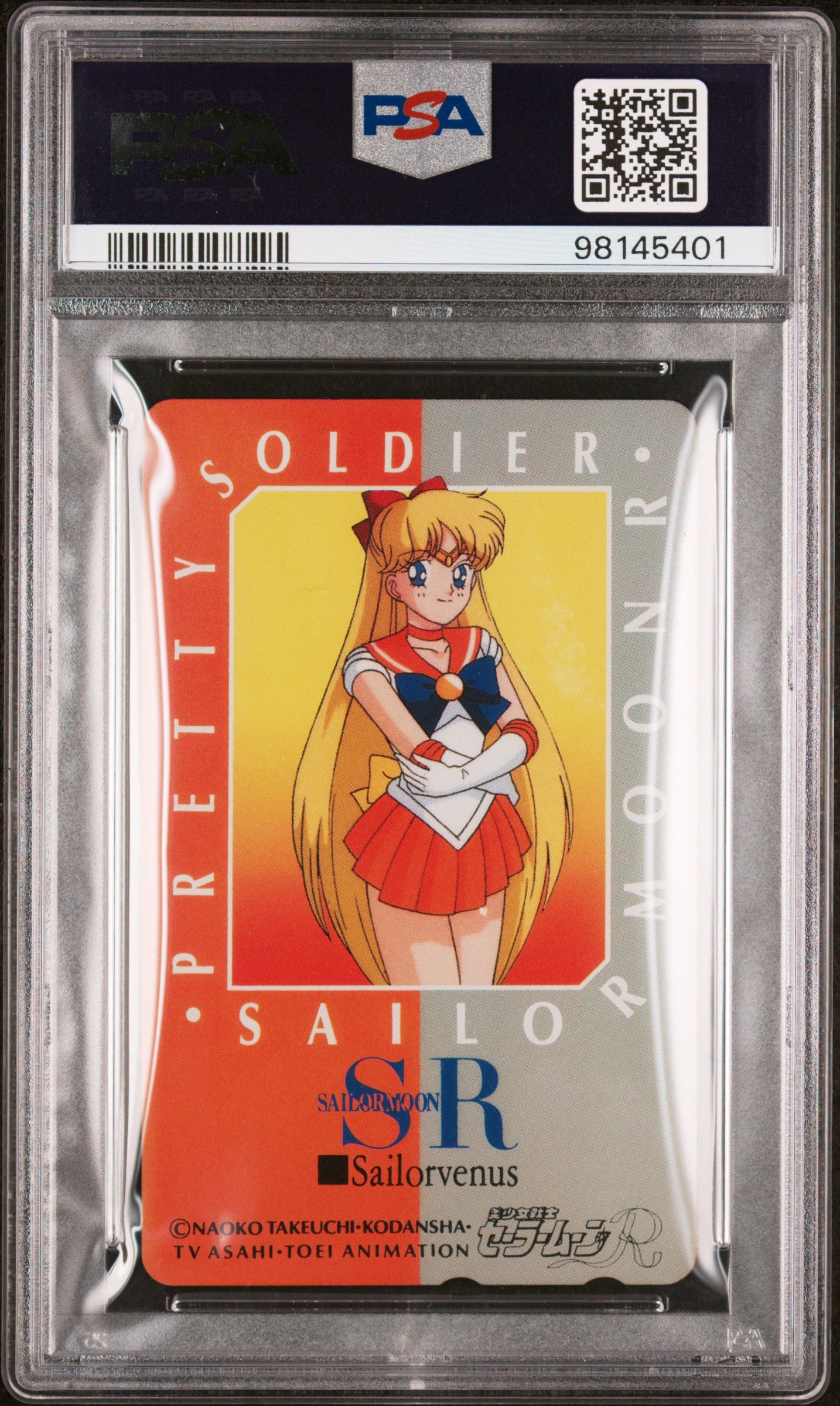 PSA 10 Sailor Moon 1993 Phone Card 5 Card Set Sailor Guardians Complete NTT Movi