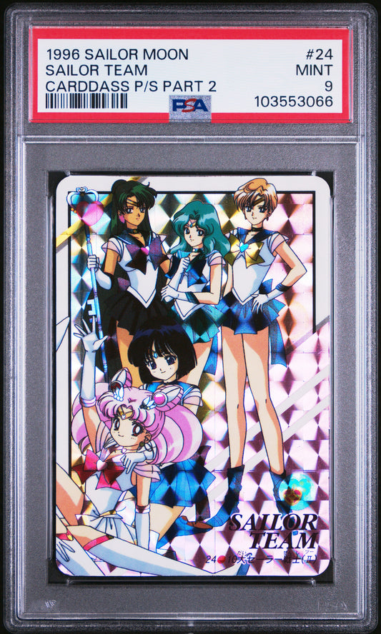 PSA 9 1996 Sailor Moon Carddass Pretty Soldiers Part 2 24 Sailor Team