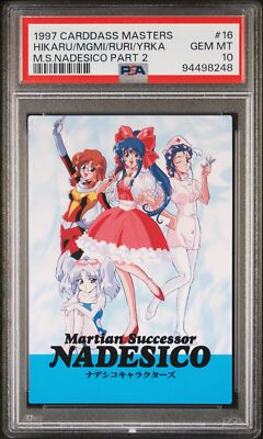 PSA 10 1997 Carddass Masters Nadesico Part 2 16 Hikaru/Mgmi/Ruri/Yrka | Pop 1