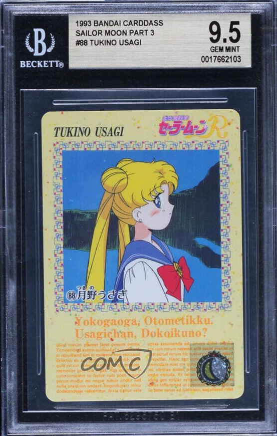 1993 Bandai Carddass Sailor Moon Part 3 Usagi Tsukino BGS 9.5 GEM MINT