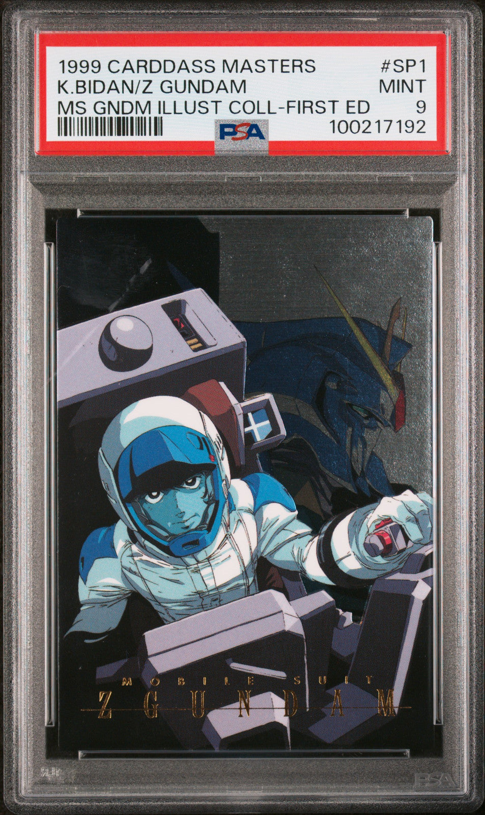 PSA 9 1999 Carddass Masters Gundam Illustration Collection Sp1 Pop 1