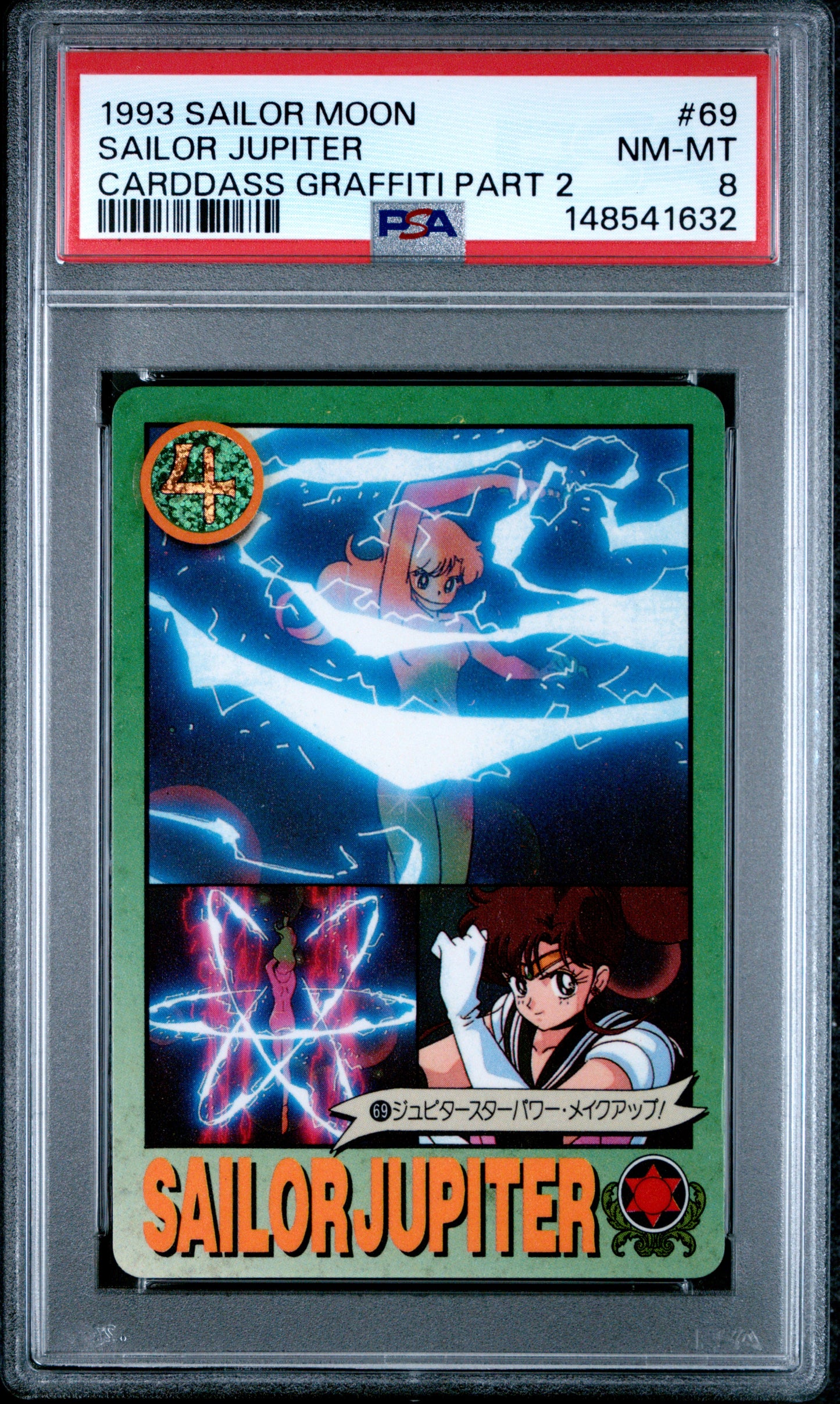 PSA 8 Jupiter #69 Sailor Moon Carddass 1993 Graffiti Part 2 C32