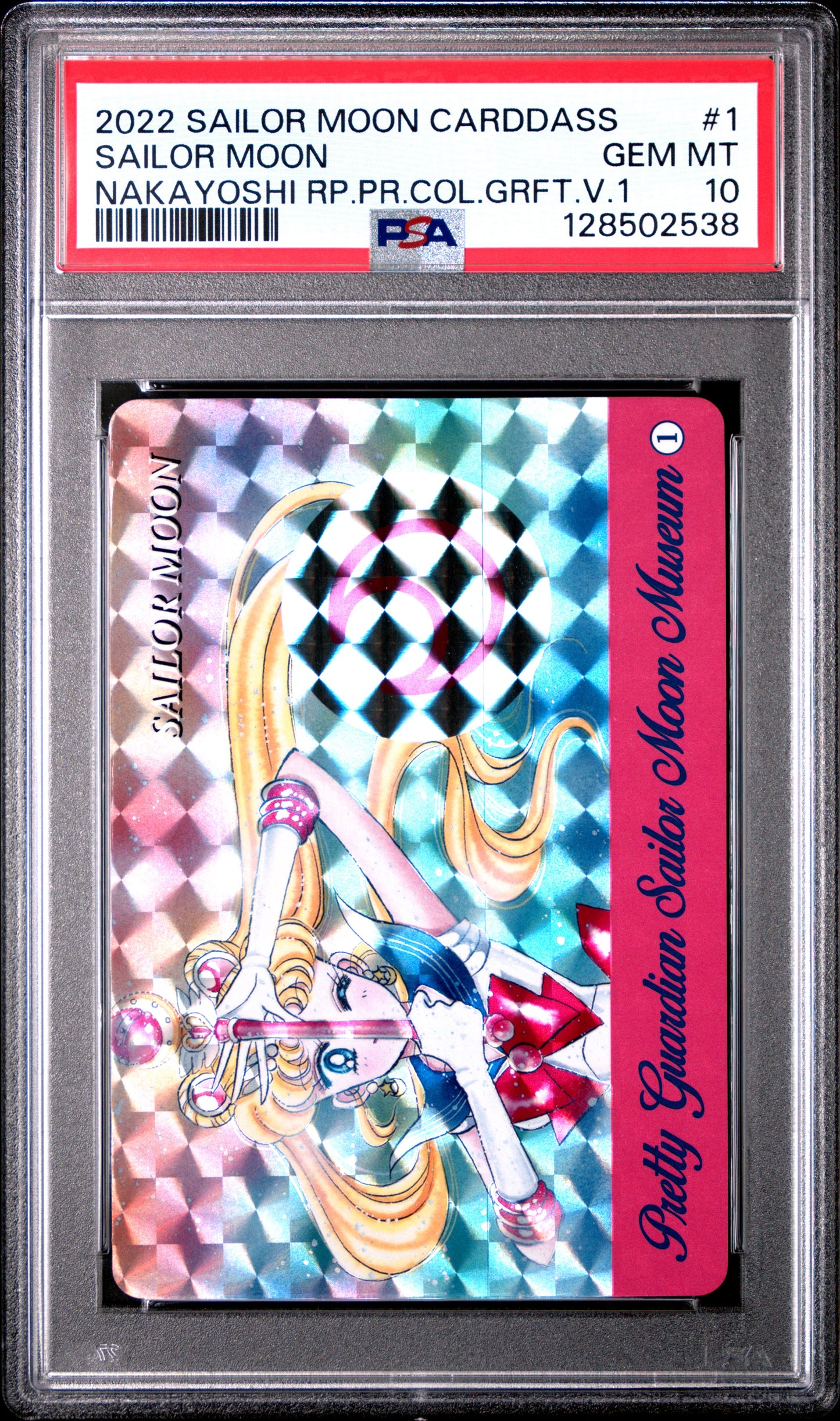 PSA 10 Pop 3 #1 Sailor Moon Nakayoshi Premium Collection P1 Carddass Prism C38