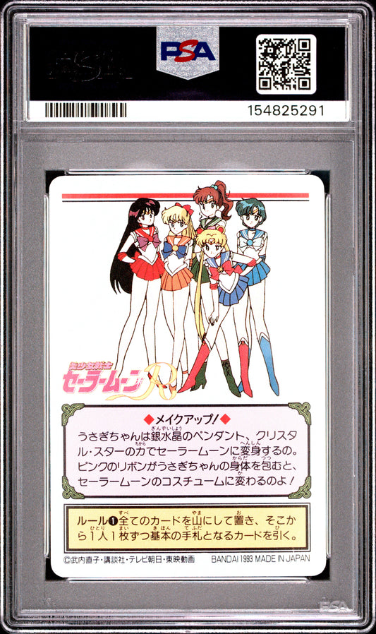 PSA 10 Moon Transformation #45 POP 2 Sailor Moon Carddass 1993 Graffiti Part 2 C91