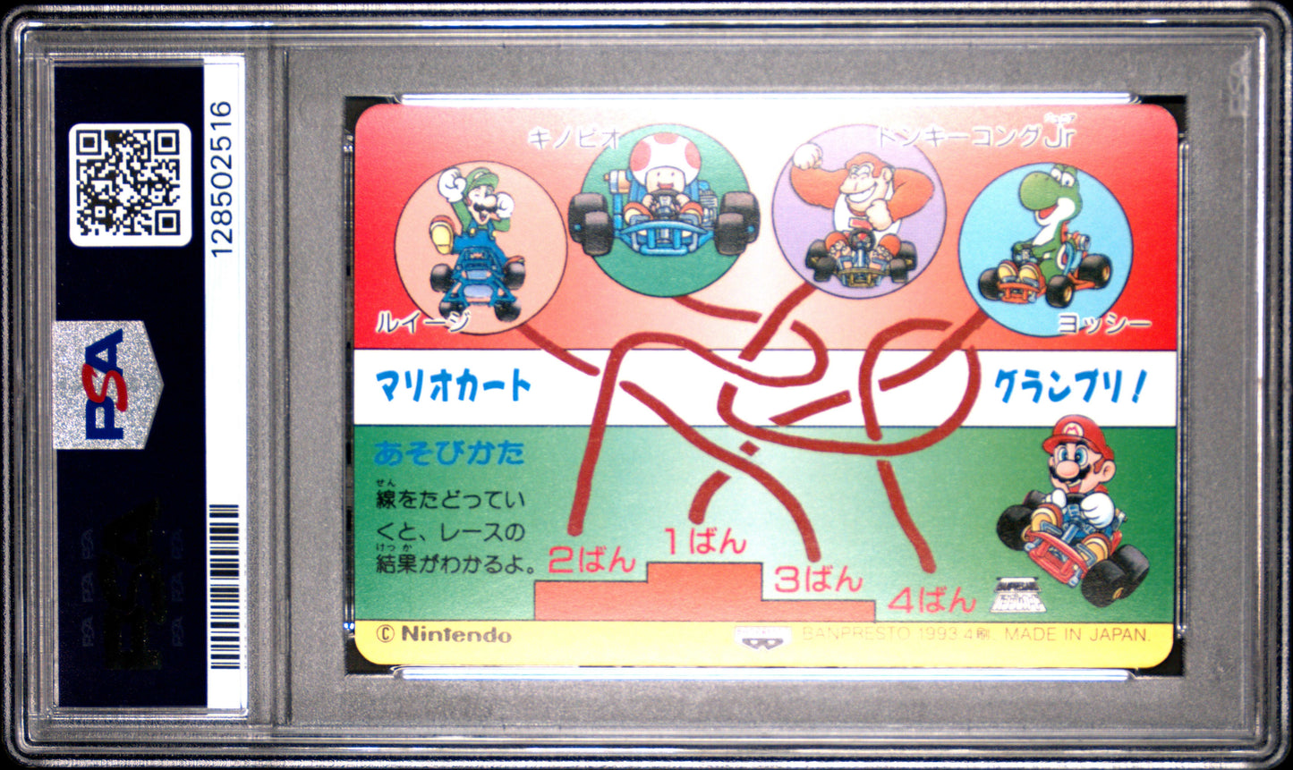 PSA 9 Pop 1 Thwomps #9 Mario Super Mario Kart Part 2 Banpresto Carddass C16