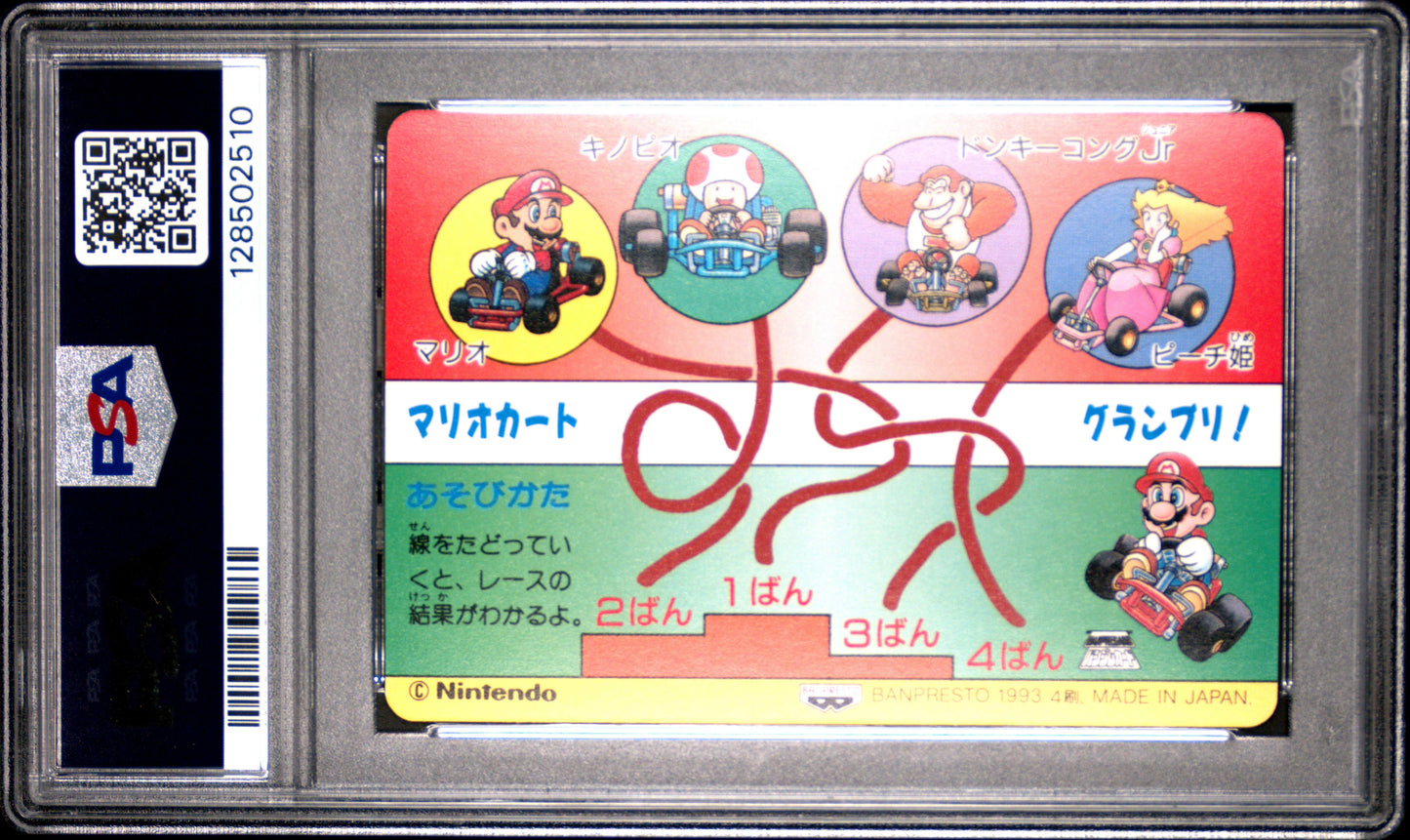 PSA 9 Pop 2 Yoshi #3 Mario Super Mario Kart Part 2 Banpresto Carddass C10