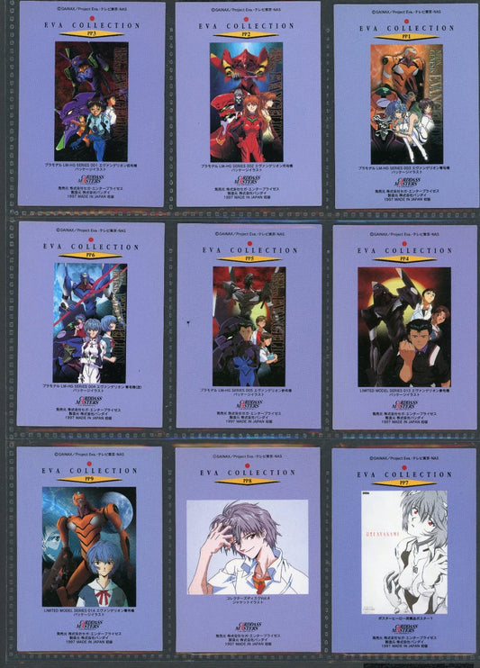 1997 Carddass Masters Evangelion Rei PP1-PP9 Part 1 BANDAI 9 Card Set