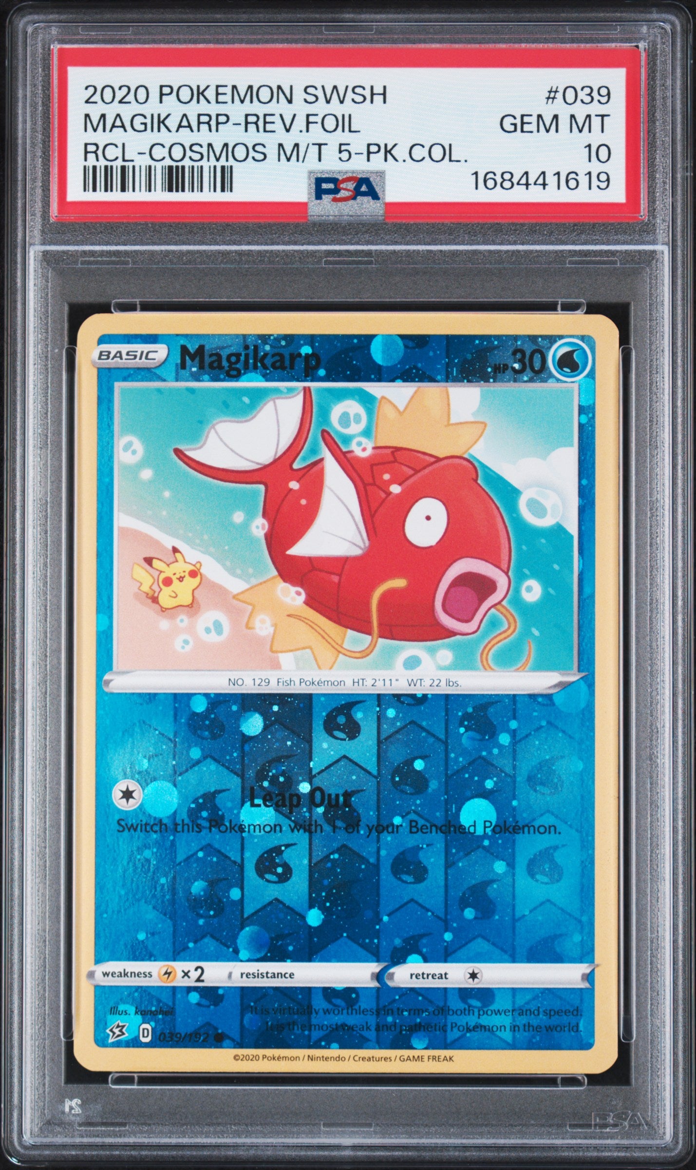 PSA 10 Magikarp Holo #039 Pokemon TCG 2020 Cosmos 5 Costco Promo C19