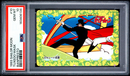 PSA 10 Tuxedo Mask #10 POP 2 Sailor Moon Carddass 1993 Banpresto P2 1st ed C34