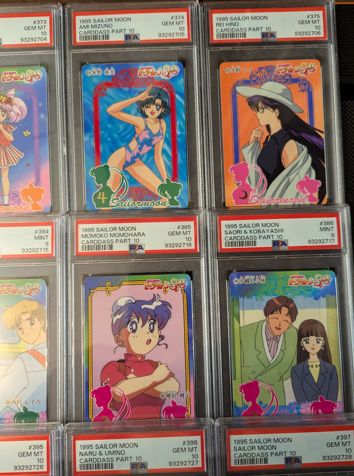 Complete PSA 10 & 9 Set Sailor Moon 1995 Carddass Part 10 Squential DESCRIPTION!