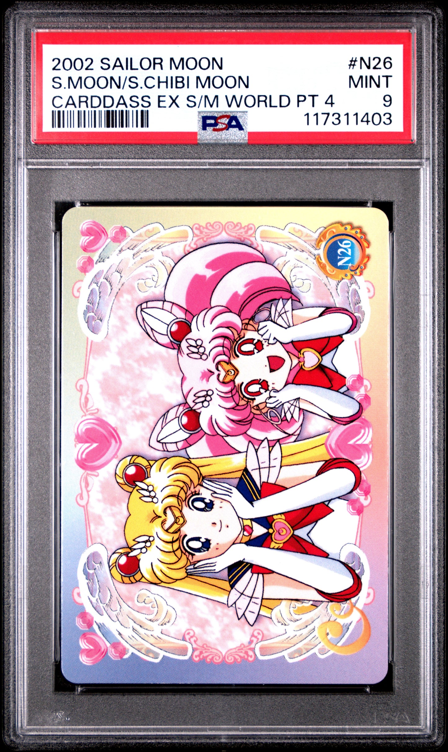 PSA 9 Pop 1 Moon, Chibi #N26 Sailor Moon EX World P4 Carddass C03