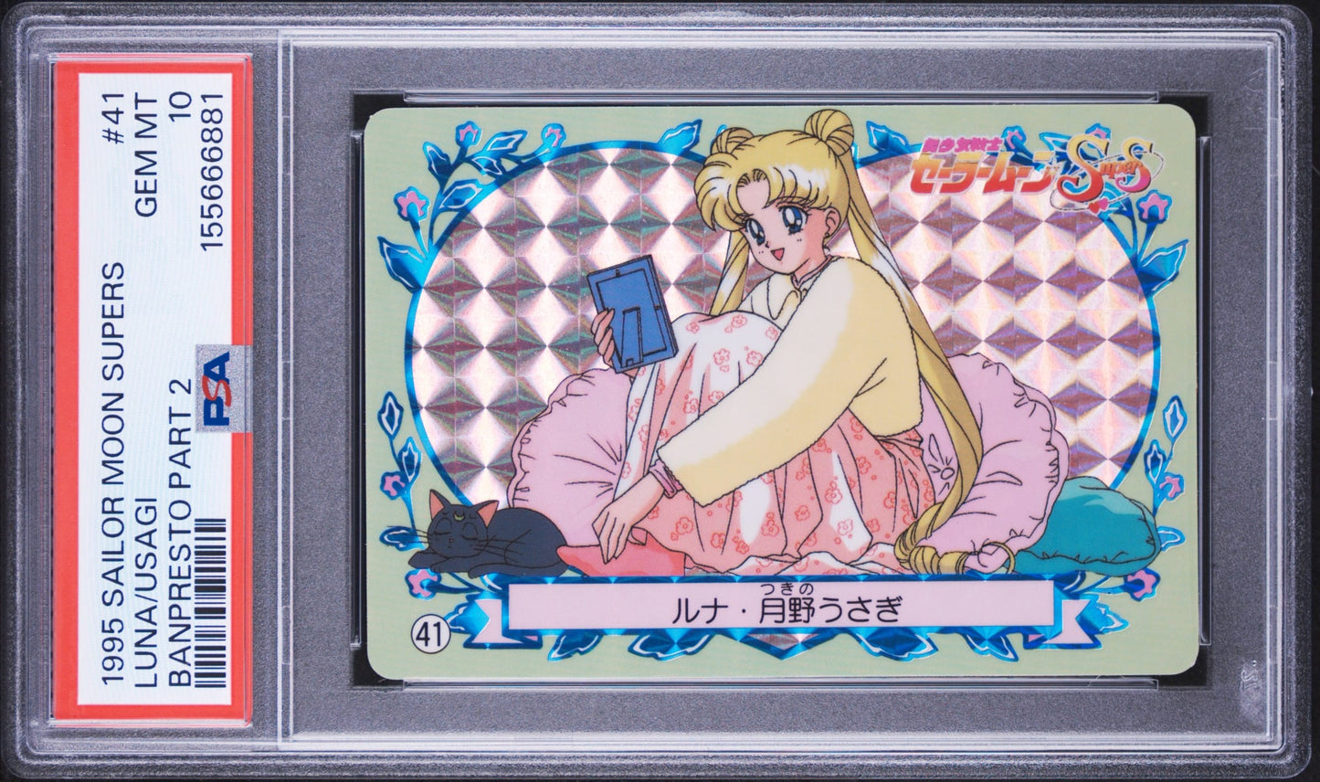 PSA 10 Moon Prism #41 Pop 1 Sailor Moon Carddass 1995 Banpresto P2 C81