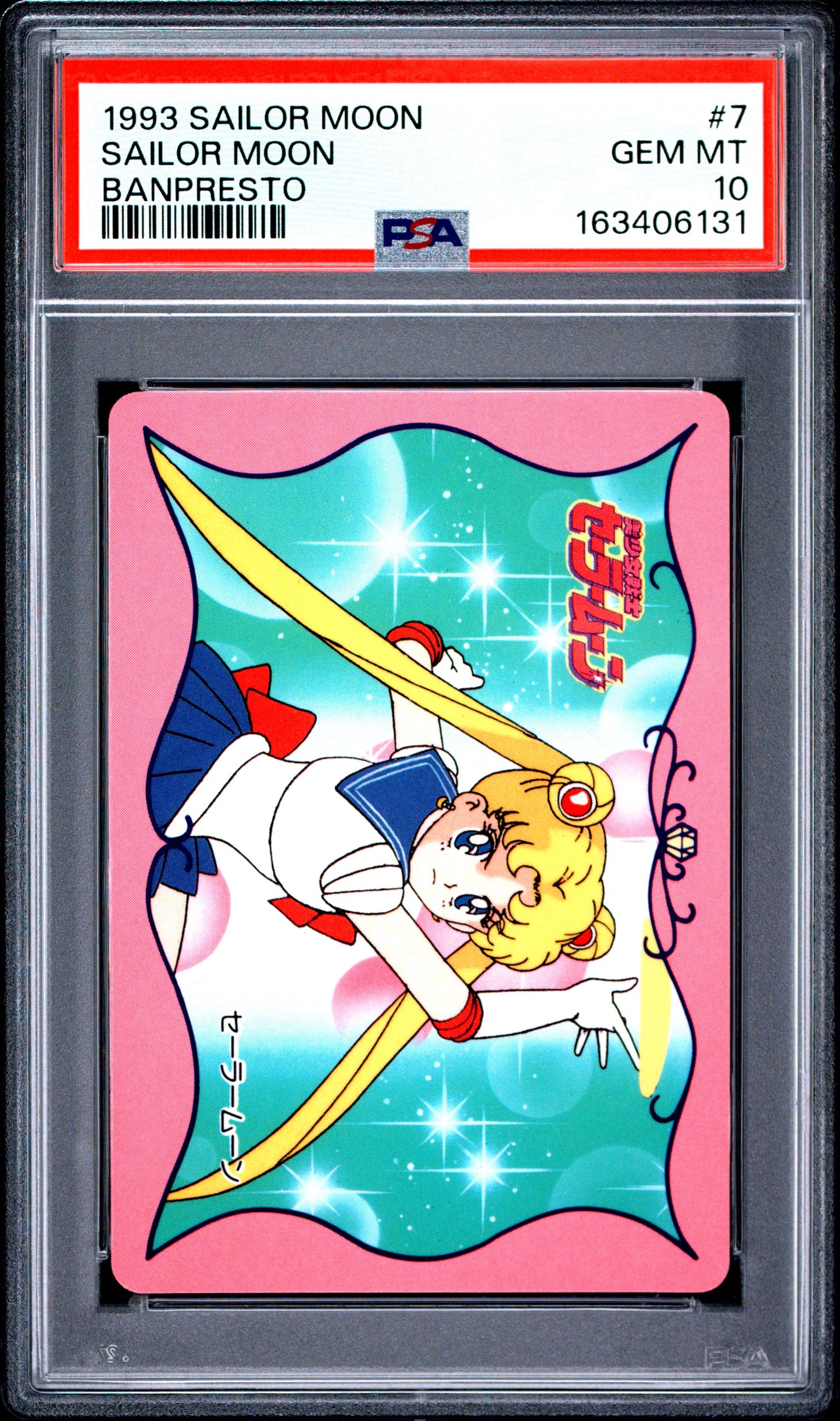 PSA 10 Moon #7 POP 1 Sailor Moon Carddass 1993 Banpresto P2 1st ed C31