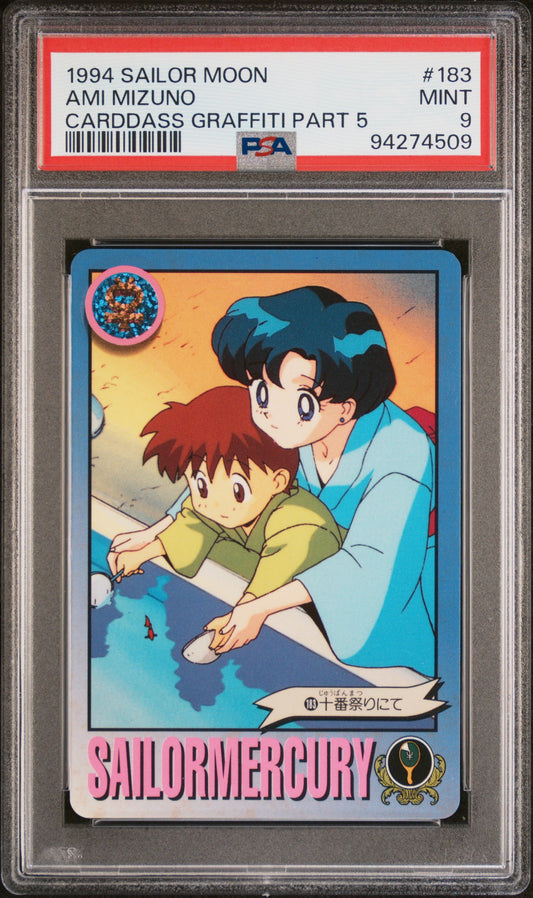 PSA 9 Mercury #183 Sailor Moon 1994 Carddass Graffiti Part 5 C09