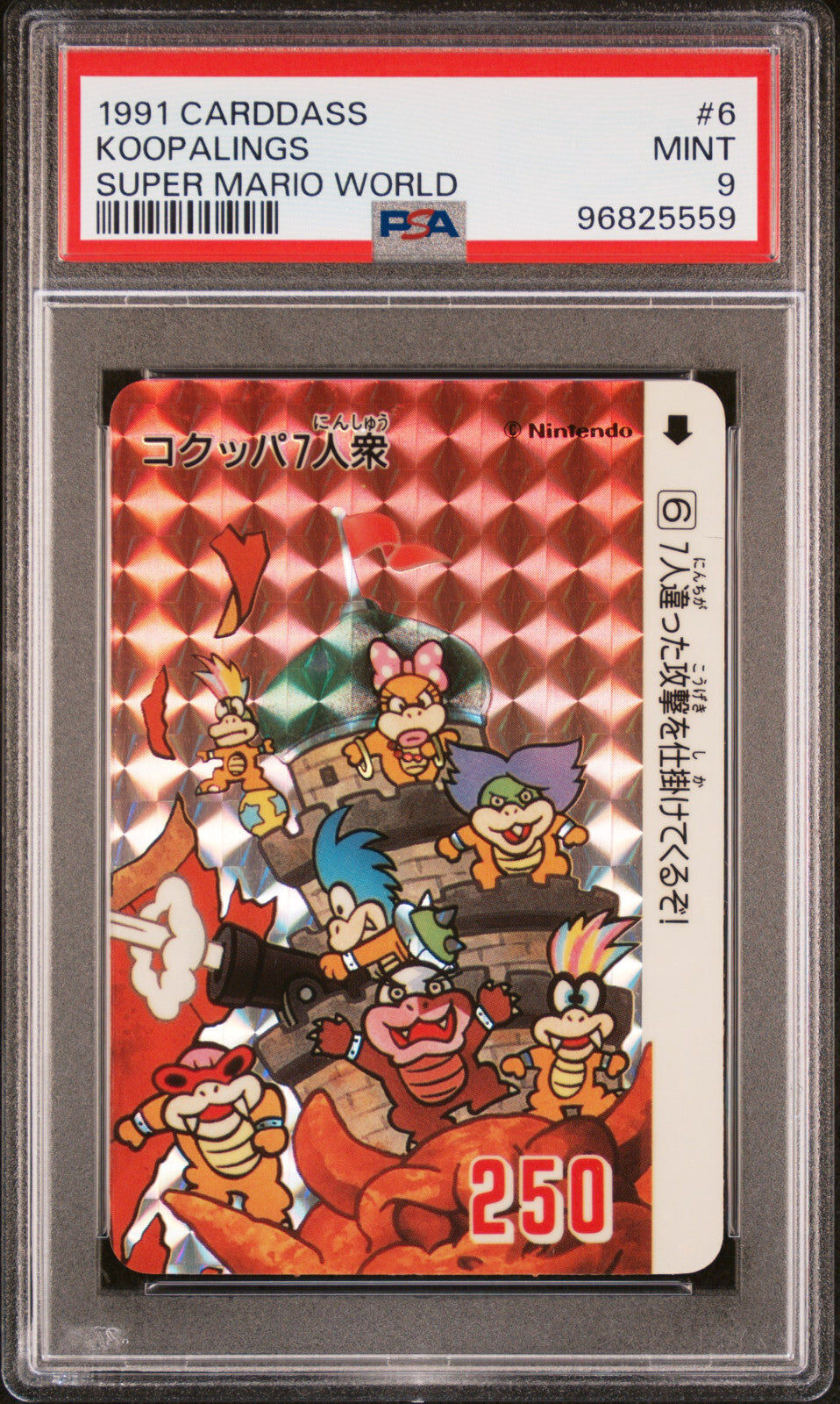 PSA 9 Pop 2 None Higher Koopalings #6 1991 Carddass Super Mario World Prism