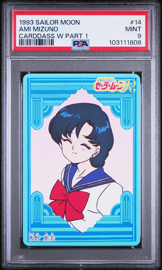 PSA 9 1993 Sailor Moon Carddass W Part 1 14 Ami Mizuno Pop 1