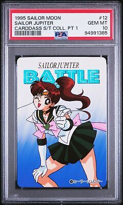 PSA 10 - POP 1 - 1995 Sailor Moon Carddass ST #12 Sailor Jupiter