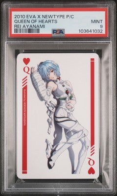 PSA 9 2010 Rei Evangelion X Newtype Playing Cards