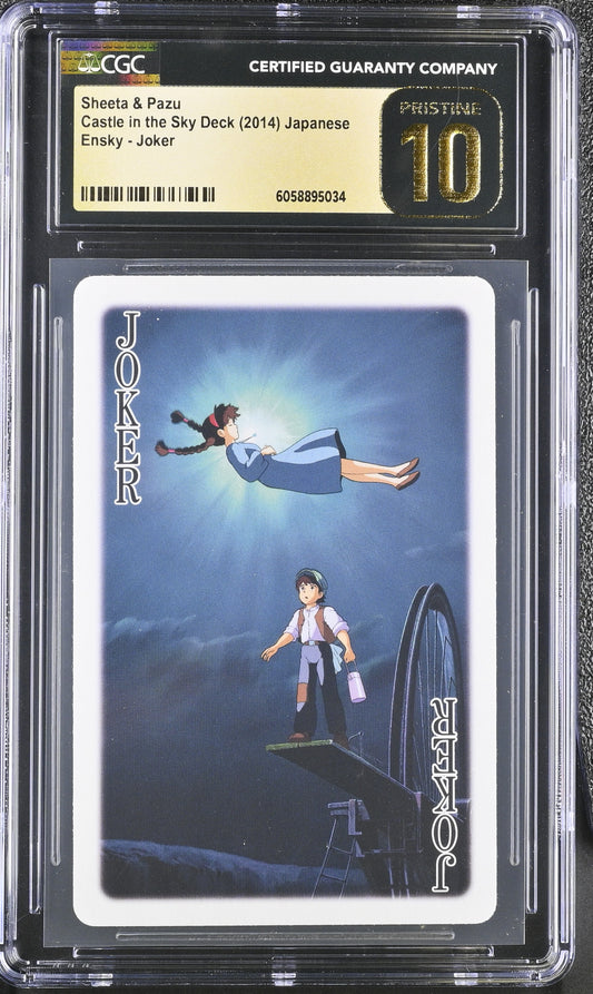 CGC 10 Pristine Castle In the Sky #J Playing Card Ghibli Playing Card C34