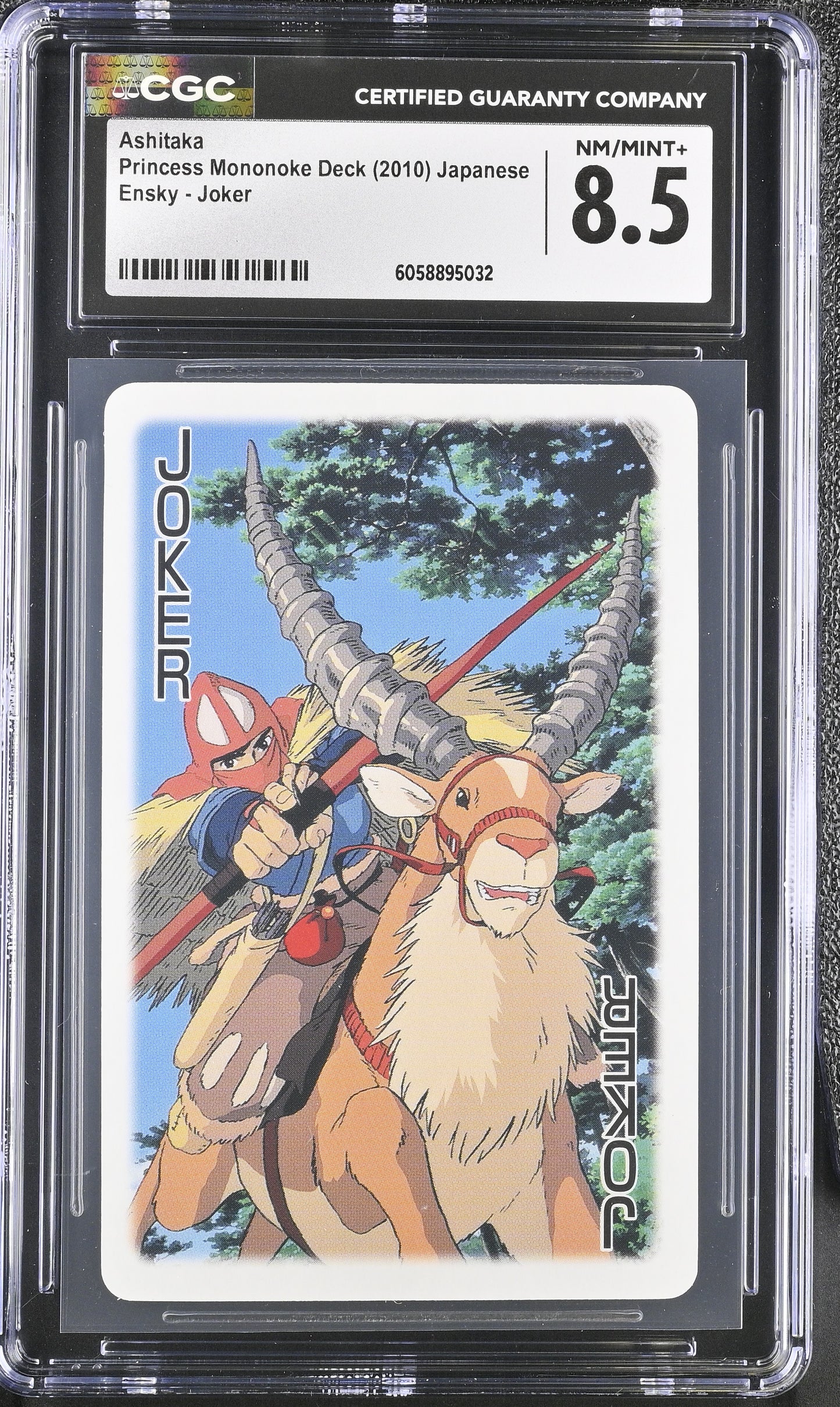 CGC 8.5 Princess Mononoke #J Playing Card Ghibli Playing Card C32