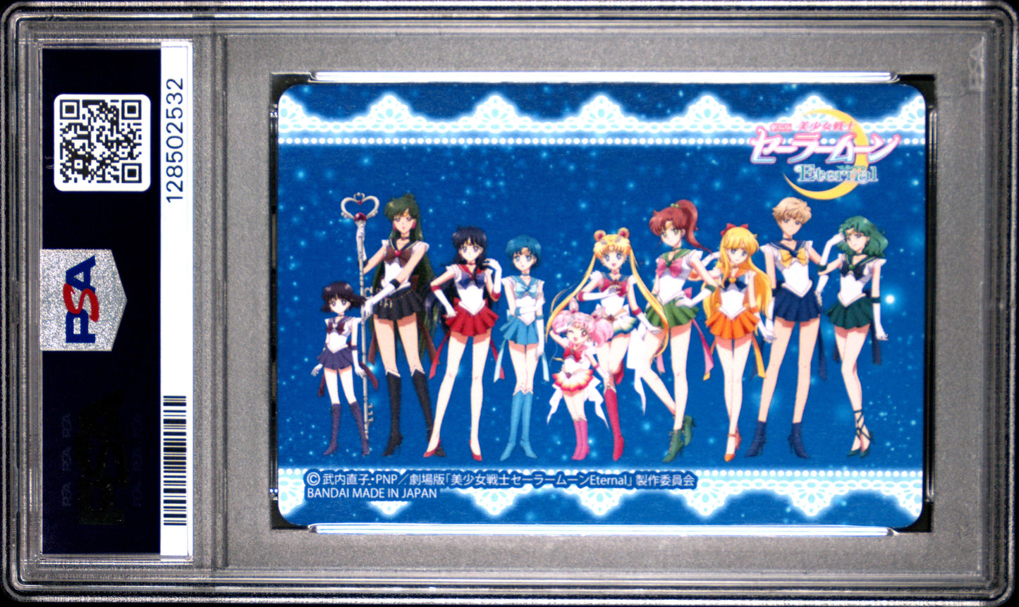 PSA 10 Pop 1 Guardians #6 Sailor Moon Eternal Graffiti Carddass Prism C32