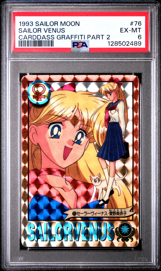 PSA 6 Venus #76 Sailor Moon CG4 Carddass Prism C89