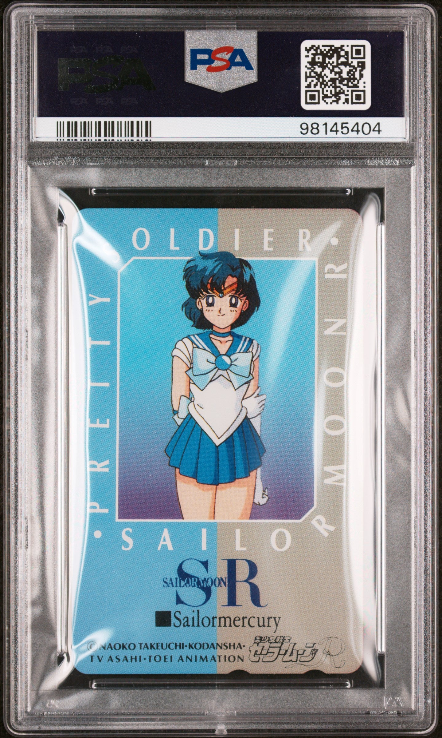 PSA 10 Sailor Moon 1993 Phone Card 5 Card Set Sailor Guardians Complete NTT Movi
